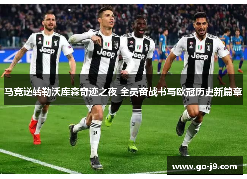 comment-img