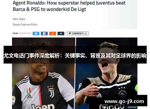 comment-img