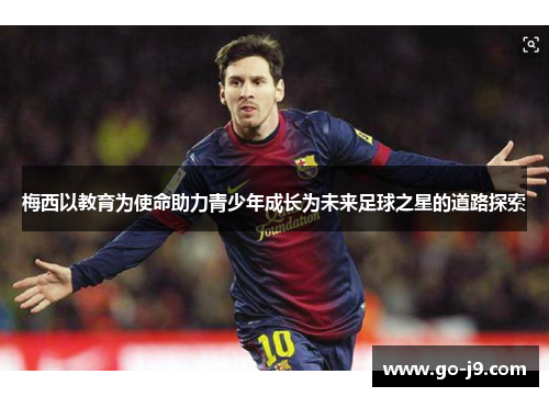 comment-img