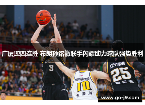 comment-img